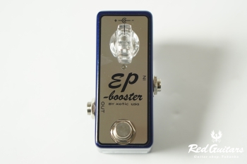 EP Booster Metallic Blue LTD